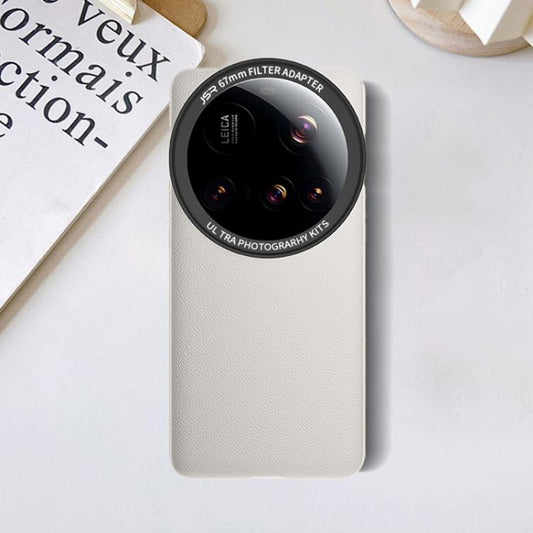 For Xiaomi 15 Ultra JSR Plain Leather Phone Case with Adapter Ring(White) by JSR