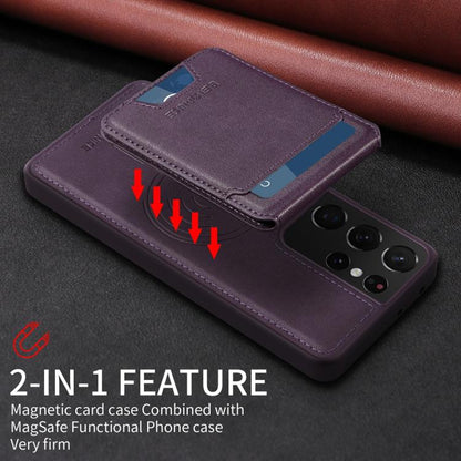 For Samsung Galaxy S21 Ultra 5G BETOPNICE Vertical Flip Detachable MagSafe Wallet Phone Case(Purple) by BETOPNICE