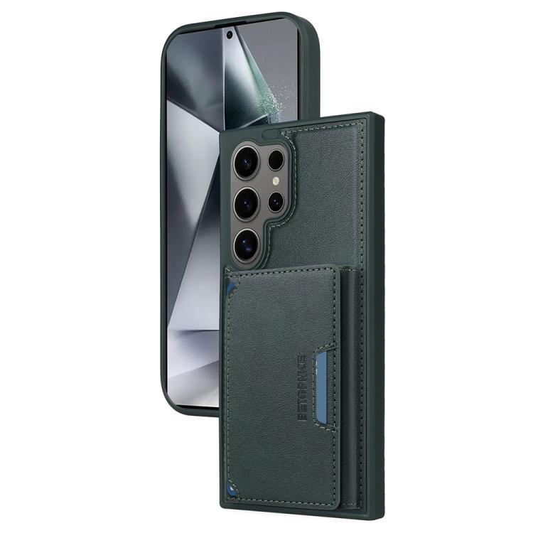 For Samsung Galaxy S24 Ultra 5G BETOPNICE Horizontal Flip Detachable MagSafe Wallet Phone Case(Green) by BETOPNICE