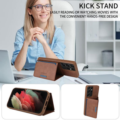 For Samsung Galaxy S21 Ultra 5G BETOPNICE Horizontal Flip Detachable MagSafe Wallet Phone Case(Brown) by BETOPNICE