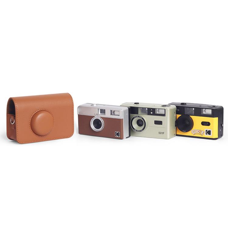 For Kodak EKTAR H35 / F501 / F9 Full Body Leather Camera Case Bag with Strap(Brown) by bashfashion