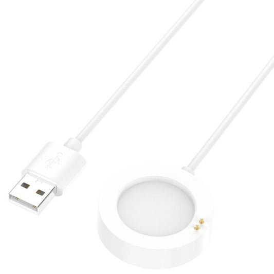 For Xiaomi Watch S4 / S3 / S2 xDfind USB-A Interface Smart Watch Magnetic Charging Cable, Length: 1m(White) by xDfind