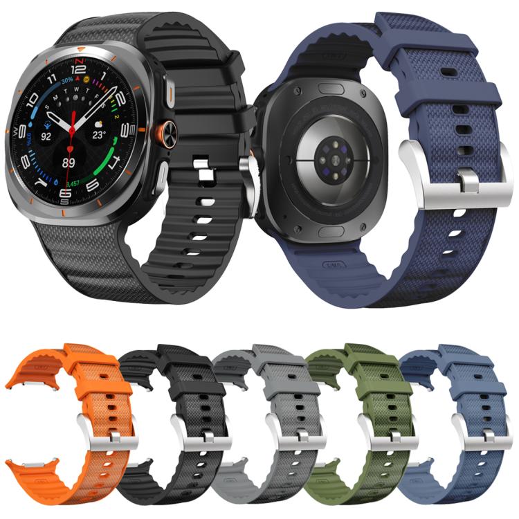 For Samsung Galaxy Watch Ultra 47mm / Ultra 2025 Solid Color Sports Silicone Watch Band(Light Blue) by bashfashion