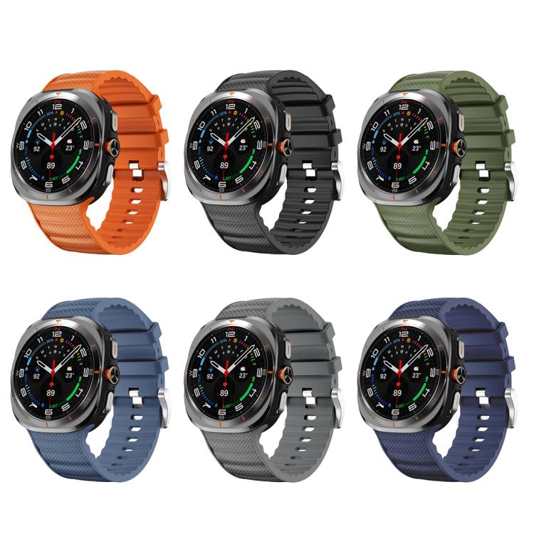 For Samsung Galaxy Watch Ultra 47mm / Ultra 2025 Solid Color Sports Silicone Watch Band(Orange) by bashfashion