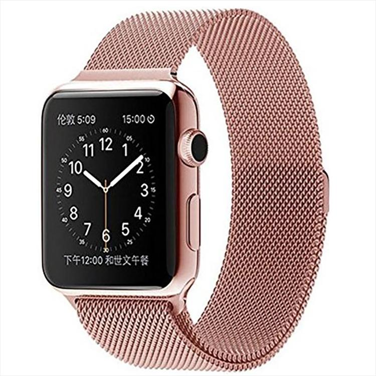 For Apple Watch 46mm / 49mm / 45mm / 44mm xDfind Milanese Loop Magnetic Metal Watch Band(Rose Pink) by xDfind