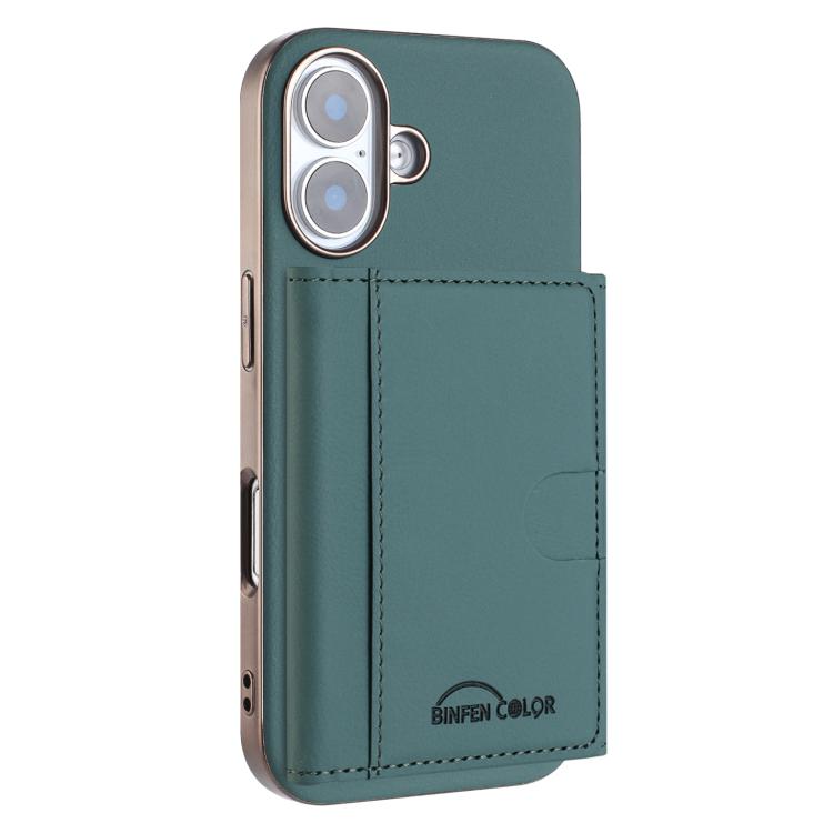 EDA008018503E.jpg@0cb9d1ef85d28a467f4ff279b0914236