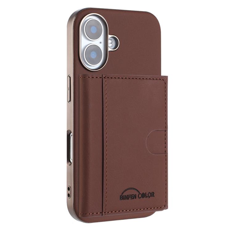 EDA008018504B.jpg@70a503ea16c82f8fe483c2f09379eff6