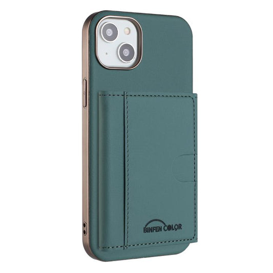 EDA008018507E.jpg@79690aabfe3153e177fbcf6531b2d81f