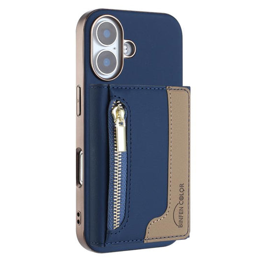 EDA008021604D.jpg@53f61216e0453870ffd5c840bf7ffc4e