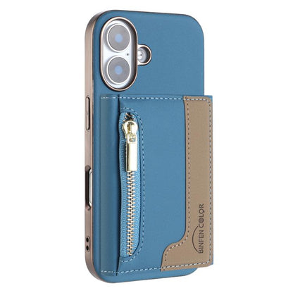 EDA008021604F.jpg@328df45aa49cd00ee3df152715299fc6