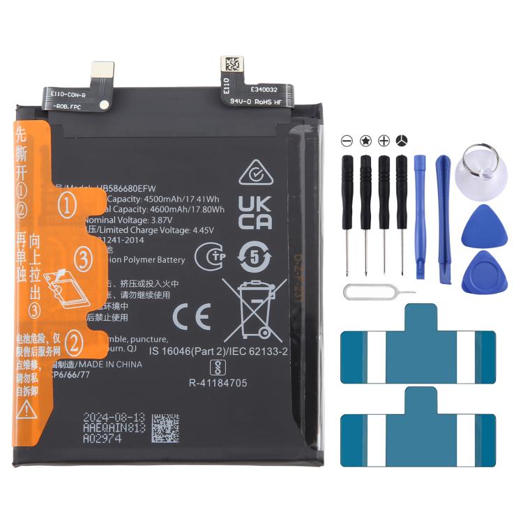 EDA008038105.jpg@b50672ecbab6942959bd0b991ddd7f5b