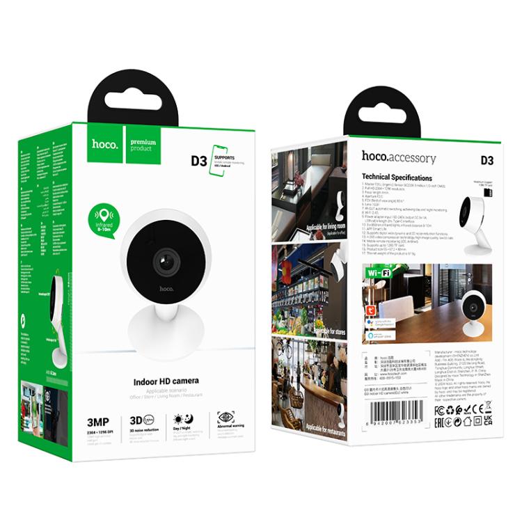 hoco D3 3MP 2.4G WiFi Indoor Card HD Camera(US Plug) by hoco