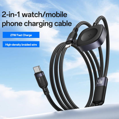 Yesido CA136L 27W USB-C / Type-C to 8 Pin & iWatch 2 in 1 Charging Cable, Length:1.2m(Black) by Yesido