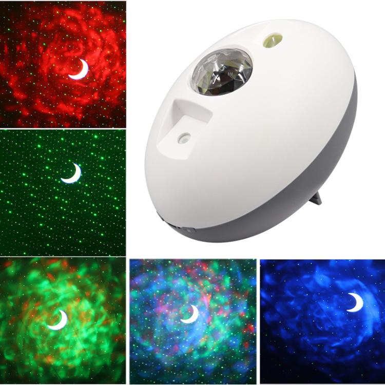 Elliptical Starry Projection Lamp Rechargeable Atmosphere Light, Style:No Remote Control(White Grey) by bashfashion