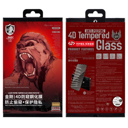 For iPhone 13 Pro Max / 14 Plus WK WTP-012 KinKong 0.25mm 9H 4D Curved Privacy Tempered Glass Film by WK