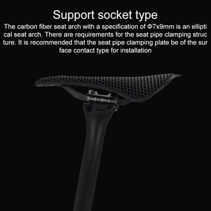 TOSEEK P300 Carbon Fiber 3D Printed Road Mountain Bike Seat(3K Plain Weave) by TOSEEK