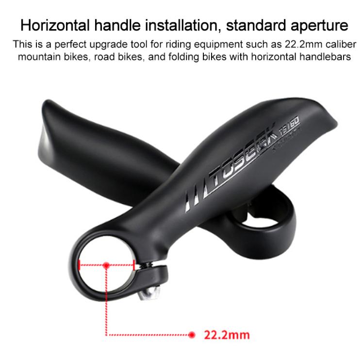 TOSEEK 1Pair Carbon Fiber Mountain Bike Rest Horn Handlebar(Bright Cursor) by TOSEEK