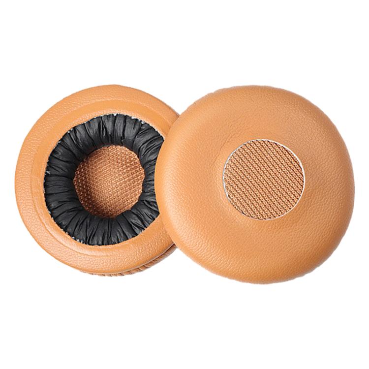 2pcs Protein Leather Replacement Earpads For AKG Y40 / Y45 / Y45BT(Yellow) by bashfashion