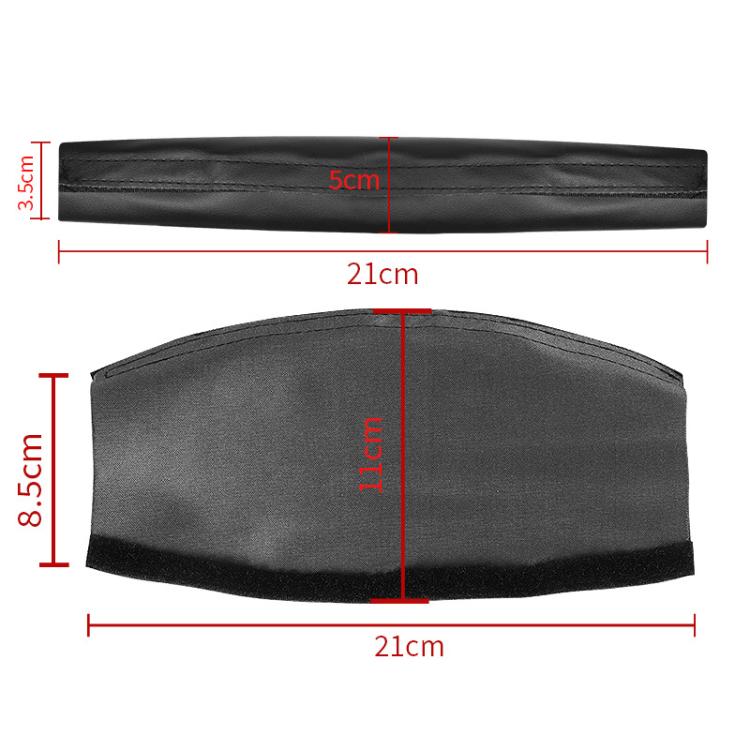 Universal PU Leather Headband Protective Cover, Size:Curved 21x11x8.5cm(Black) by bashfashion