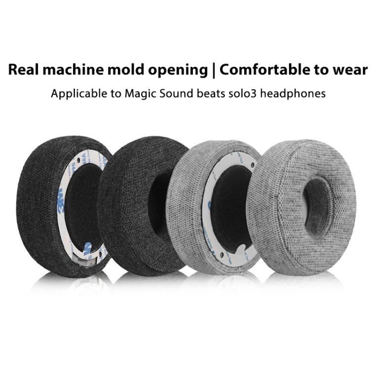 1 Pair Cotton Replacement Earpads For Beats Solo3 / Solo2(Grey) by bashfashion