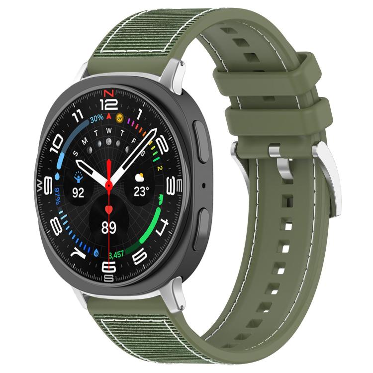 For Samsung Galaxy Watch Ultra/Ultra 2025 22mm xDfind Hybrid Nylon Braid Silicone Watch Band(Green) by xDfind
