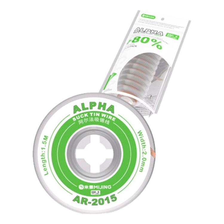 EDA008296801.jpg@ee7a47327f0757c3898bad55d216b070