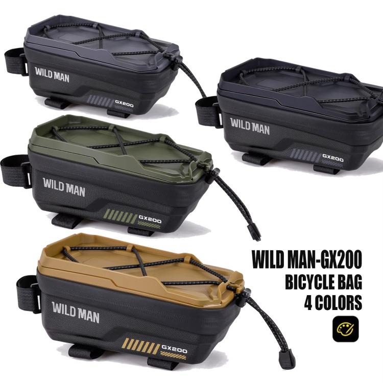 WILD MAN GX200 Mountain Bicycle EVA Hard Shell Bag Bike Front Fixing bracket(Black) by WILD MAN