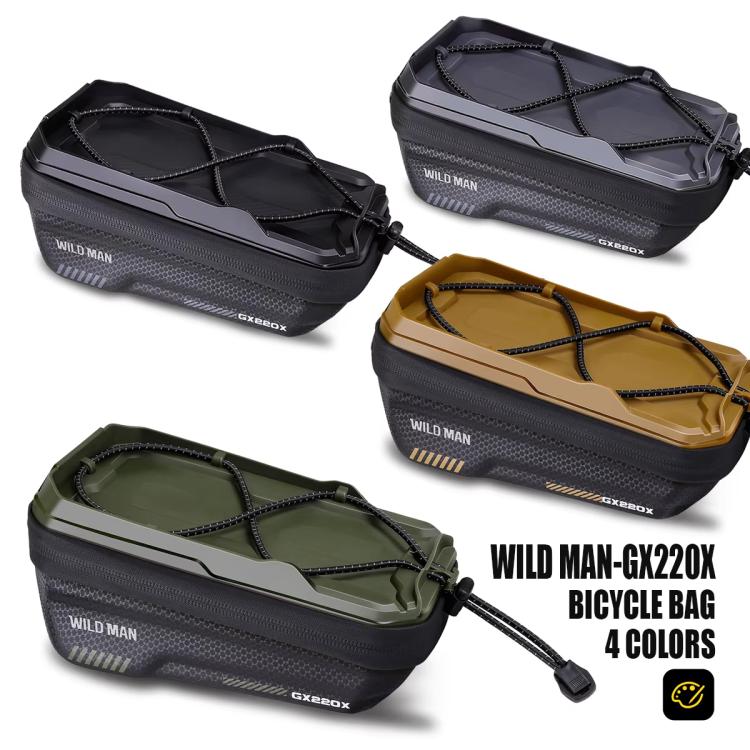 WILD MAN GX220X Mountain Bicycle EVA Hard Shell Bag Bike Front Quick Release Bracket(khaki) by WILD MAN