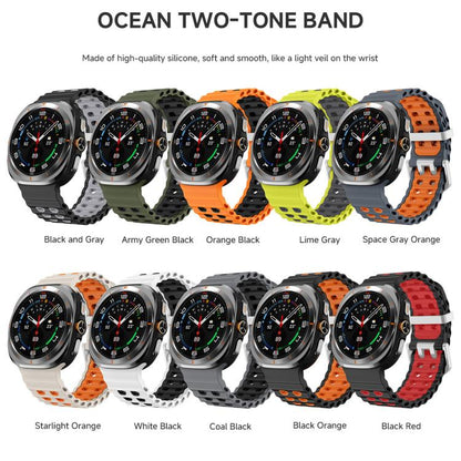For Samsung Galaxy Watch Ultra / Ultra 2025 Ocean Two Color Dual-Row Hole Silver Buckle Silicone Watch Band(Army Green Black) by bashfashion