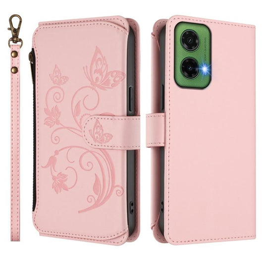 EDA008389310G_1.jpg@7c9eb8166614fd025968b2d4a51d824f