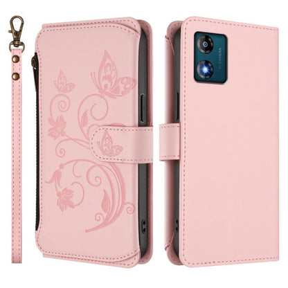 EDA008389333G_1.jpg@7346e6dc6837c5ea8aa98203ca1b7635