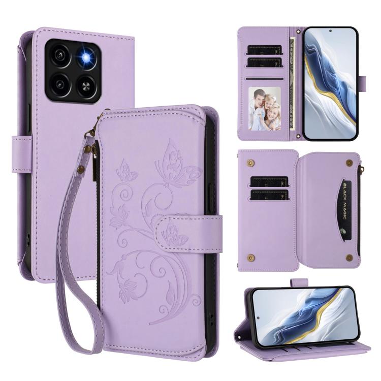 EDA008405702H.jpg@34188e2c8581233f323bb2d71b33d19a