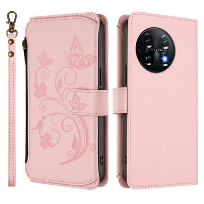 EDA008411219G_1.jpg@e0c2fef2bbad7fec7e30faa020c980f7