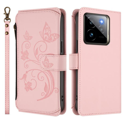 EDA008412131G_1.jpg@a260fcced7e5cd44e092b1fc61ff814e