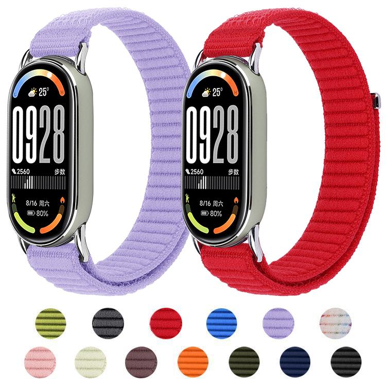For Xiaomi Smart Band 10 / 9 / 8 xDfind Woven Nylon Hook And Loop Fastener Watch Band(Smoke Purple) by xDfind