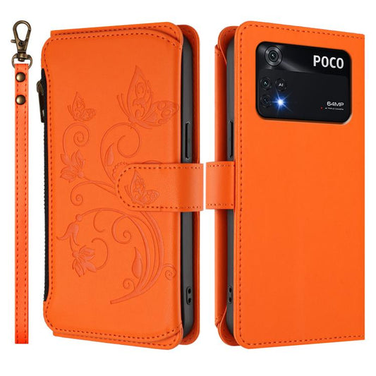 EDA008425606C_1.jpg@f7b5c2864487803539e9c5f0ebf6cd6f