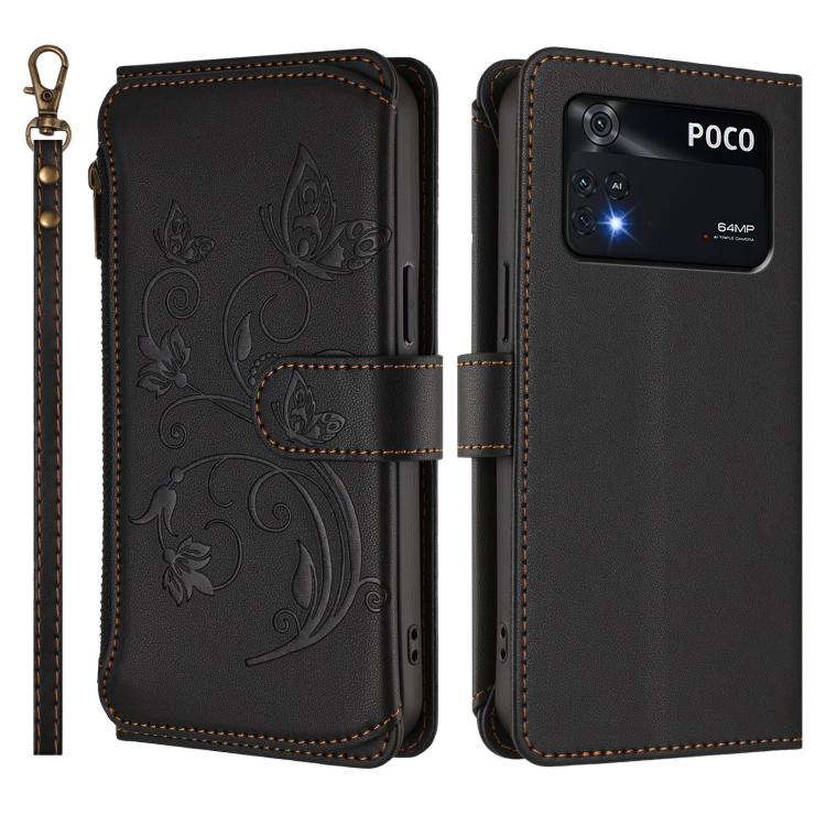 EDA008425606E_1.jpg@494e4722dc16d7b6532e2088e6acbc9b