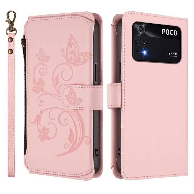 EDA008425606G_1.jpg@d814235131d783bd5cfd9363a8cf36c5