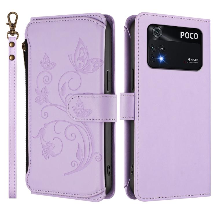 EDA008425606H_1.jpg@65ae18d26f58a8a53d5a1bfe816646fa