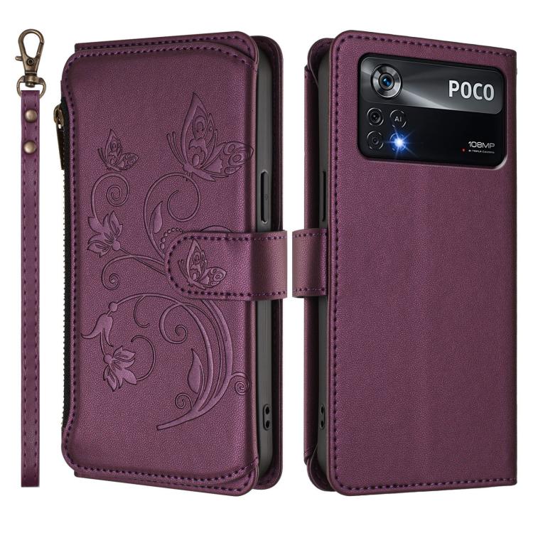 EDA008425607A_1.jpg@ab7b662671242b30abd10bdd39101670