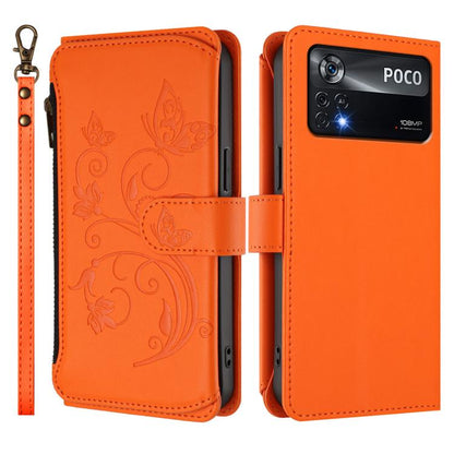 EDA008425607C_1.jpg@1c4969fa3f91723779280511f1268e06