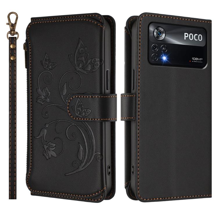 EDA008425607E_1.jpg@ec578fd976ddde8bf8980add4da4dcb2