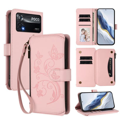 EDA008425607G.jpg@9248040ec50fb8dbedef046737f82701