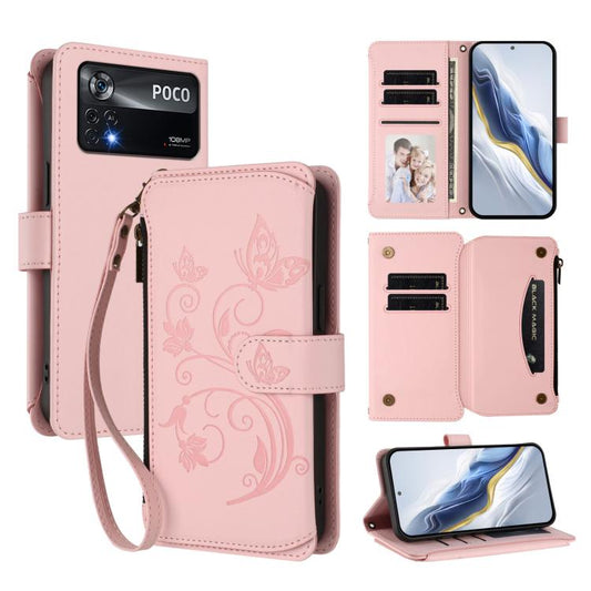 EDA008425607G.jpg@9248040ec50fb8dbedef046737f82701