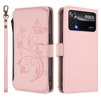 EDA008425607G_1.jpg@56cd92c80939914635a66adada2ec0b1