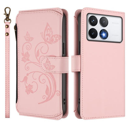 EDA008425608G_1.jpg@bd12b9f6f7c7ca8eaae47cf028392e5a