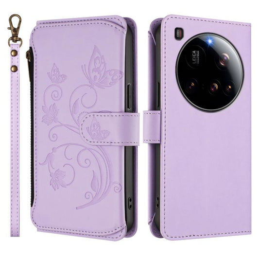 EDA008425613H_1.jpg@a403df8dfaceb7e5b3456b980e1f9074