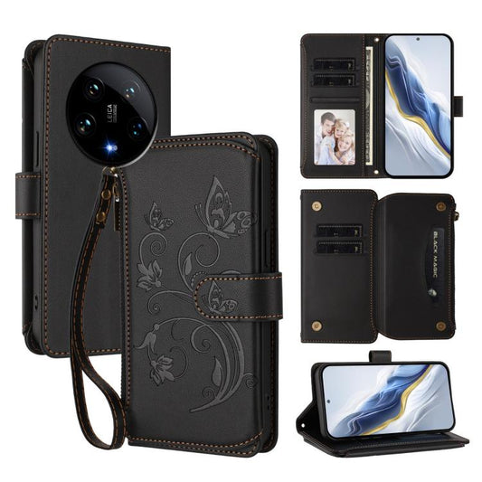 EDA008425618E.jpg@d6ac9a4c083a3d438d71fb6a17a9aaa5