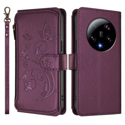 EDA008425622A_1.jpg@ff80596521e422ab61ebcd7d12c1a0c3