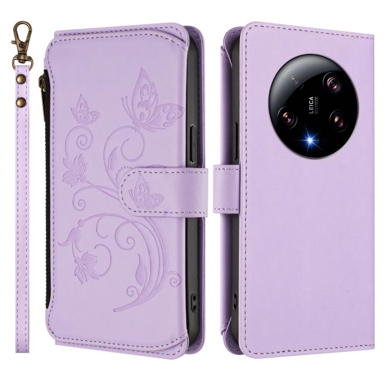 EDA008425622H_1.jpg@3331b202b1abdece45facf1038588f25